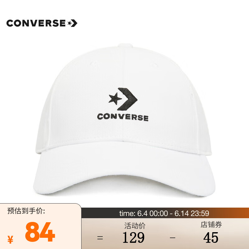 匡威（Converse）中性梭织帽 10022130-A02 F