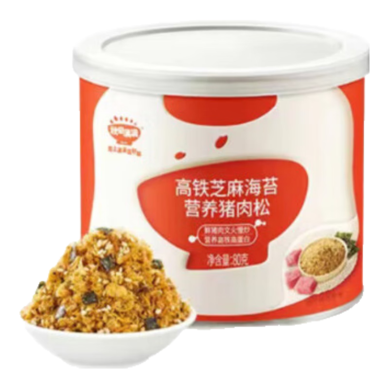 秋田滿滿（qiutianmanman）肉松無添加食鹽兒童肉酥秋天滿滿肉松送寶寶嬰兒輔食 高鐵芝麻海苔豬肉松80g