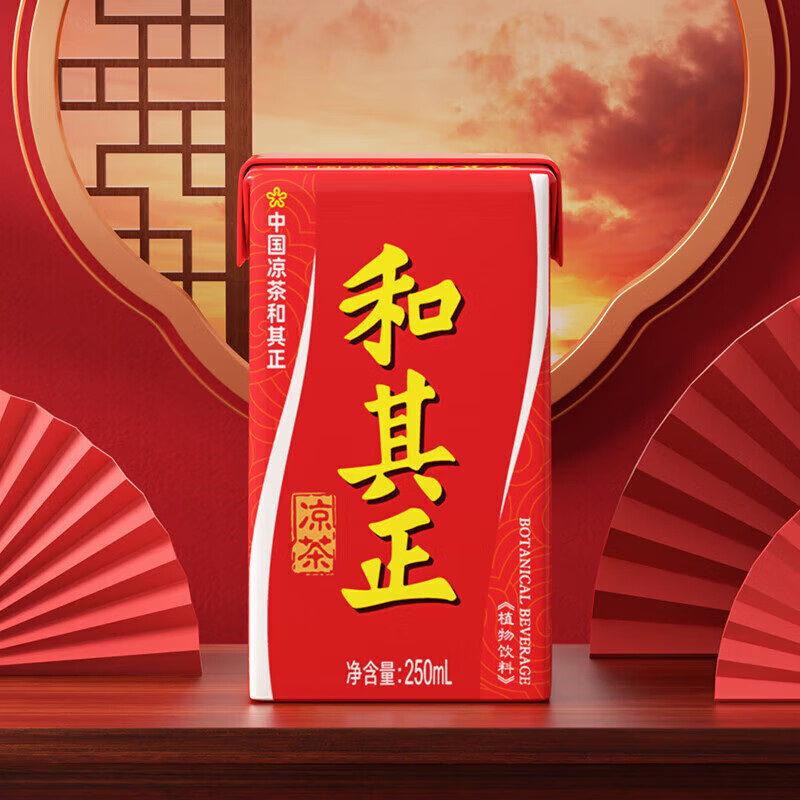 达利园和其正凉茶经典草本植物茶饮料夏季饮品下午茶 凉茶3000g