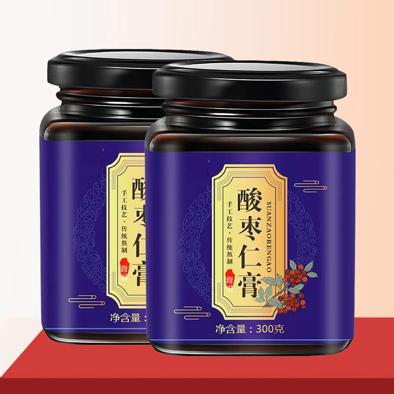 勤济堂【惠】 酸枣仁膏 酸枣仁百合茯苓桑椹 2瓶（300克/瓶）