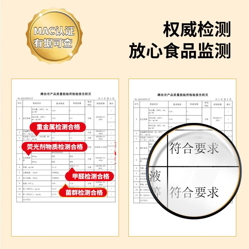 优奥(YOUAO)空气炸锅专用纸硅油纸盘纸托圆形吸油纸食物垫纸家用烤肉烘焙 100张(直径16cm适合3L以上)
