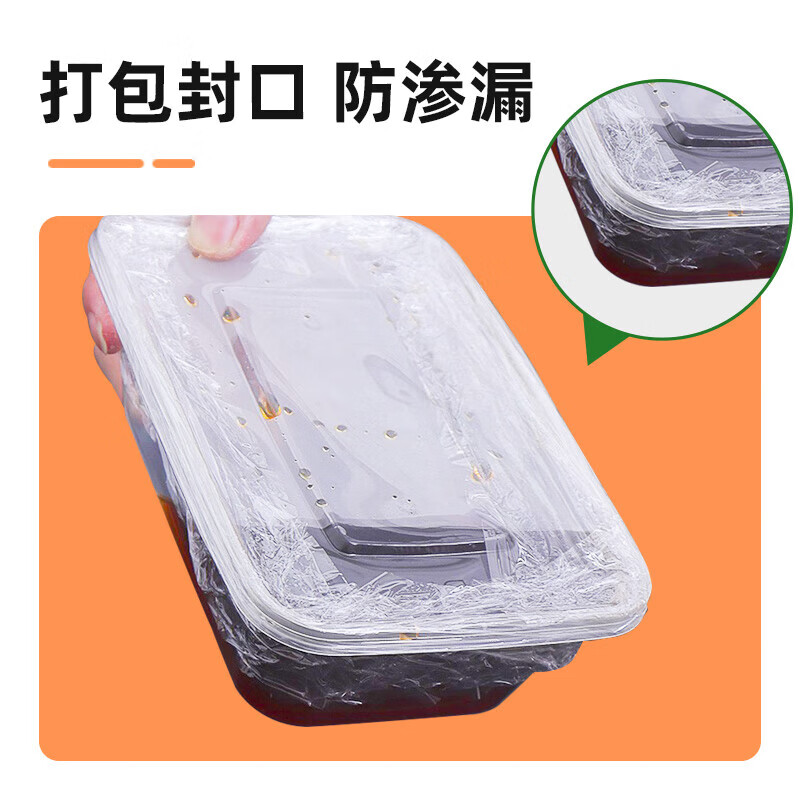 商品图片 2