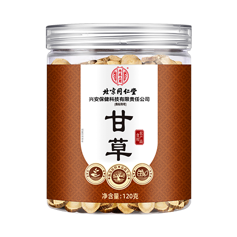 ���ڲ�����ͬ���ã�TRT������ͬ���øʲ�Ƭ�ʲ���ҩ����ѡ��ƬԲƬ�ɲݿɴ�ʲ�������120g