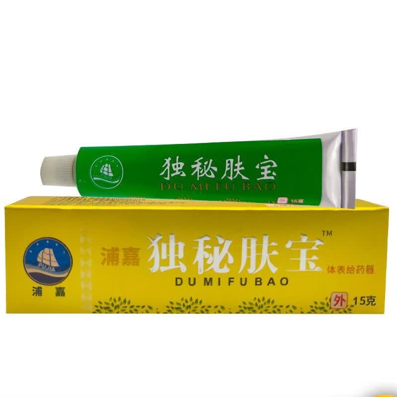 浦嘉舒极独秘肤宝软膏痒止膏草本乳膏成人皮肤外用 1盒