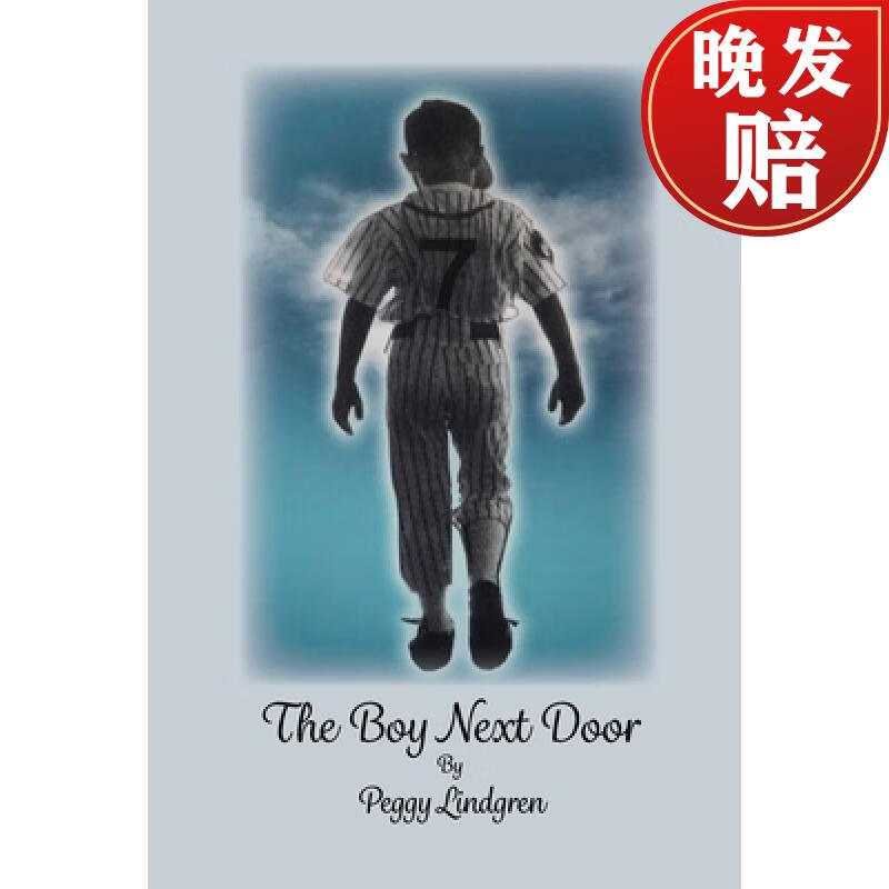 【4周达】the boy next door