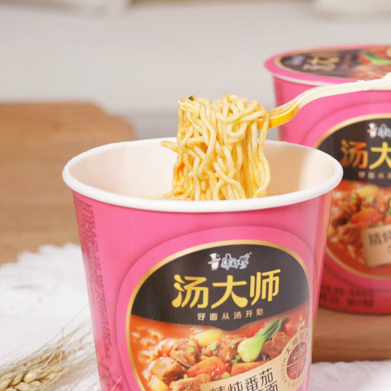 康师傅方便面 汤大师三连杯 泡面早餐速食性价比如何?小白买前必看!