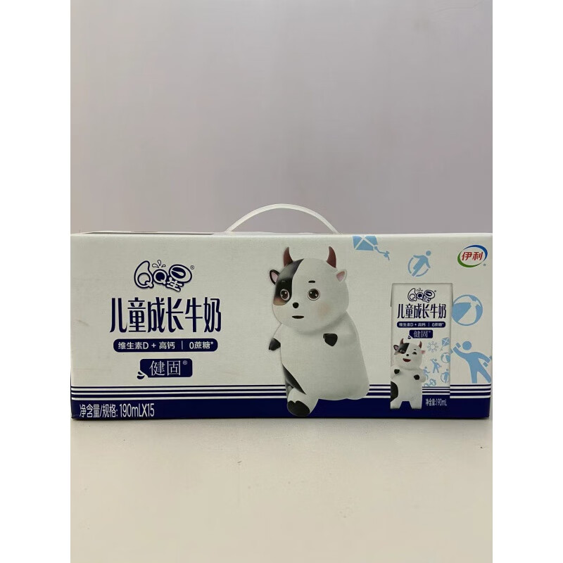 伊利(pro)qq星儿童成长牛奶全聪健固均膳型190ml*15盒儿童纯牛奶整箱
