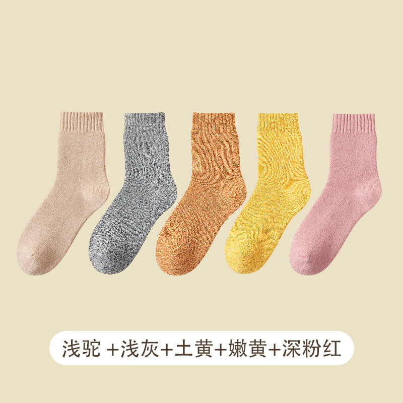 ������5˫װ����2024�¿�Ӻ�����ë5A�־�����͸����ɫ�ٴ��� ��5A��A 5   ��34-38��