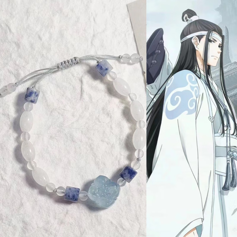 执爱魔道祖师周边手链 云深不知处蓝忘机印象衍生祥云手绳 蓝忘机印象