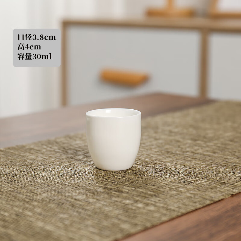 中式白瓷酒杯 羊脂玉瓷高白瓷白酒杯茅供奉白酒杯家用中式陶瓷一 羊脂玉 小杯 0ml 0只