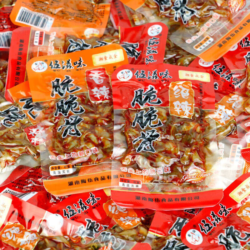 伍滋味脆脆骨香辣味绝辣味猪脆骨休闲办公小零食 脆脆骨香辣味 500g