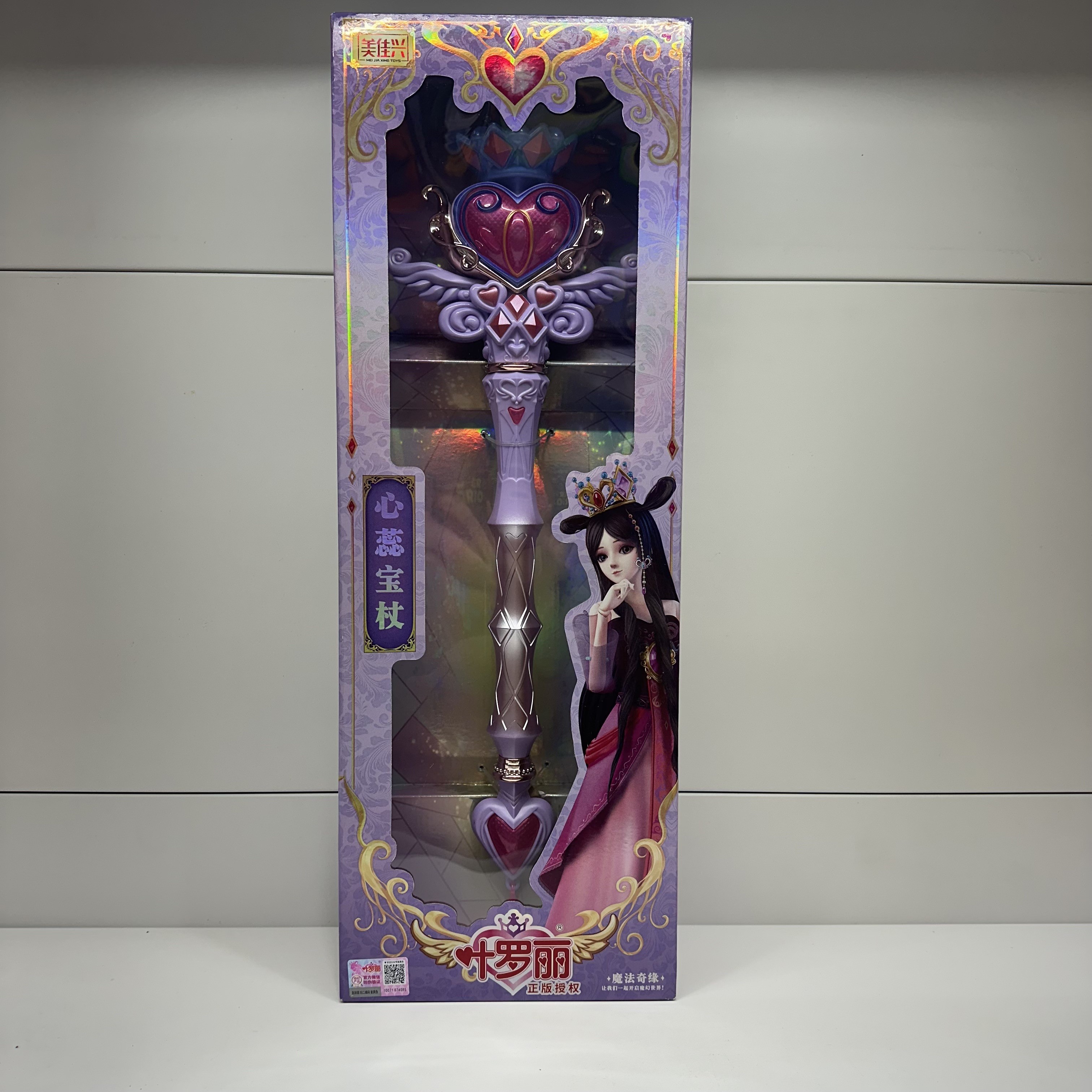魔法声光棒翎吻宝杖权杖仙女变身法器法杖玩具 a801 叶罗丽 心蕊宝杖