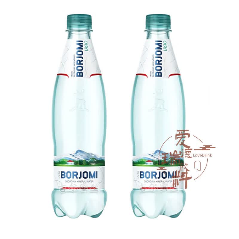 食怀格鲁吉亚进口borjomi波尔若米气泡天然矿泉水苏打高端饮用水750ml