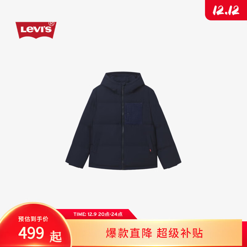 20�㿪ʼ������������� levis ��ά˹ ˫ʮ����ĩʢ�� ����3���Ż�֤��