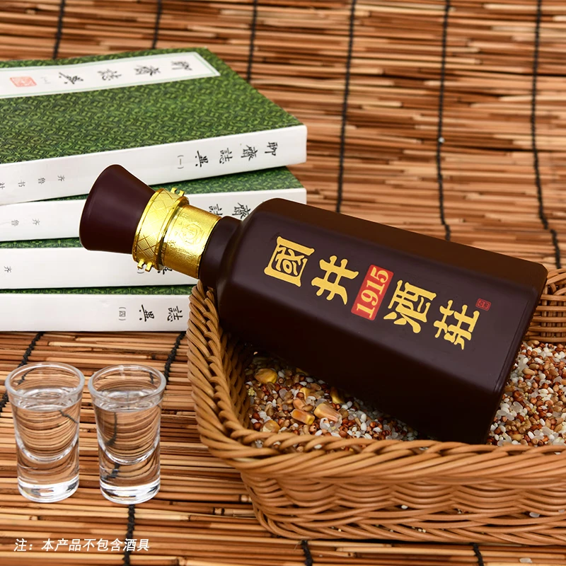 国井白酒 53度国井1915酒庄纪念酒 纯粮酿造浓香型白酒 收藏送礼白酒 53度 500mL 2瓶