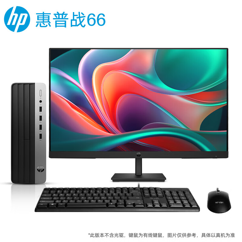 惠普推出 2024 款战 66 台式机：酷睿 i5-14500 处理器，3349 元起