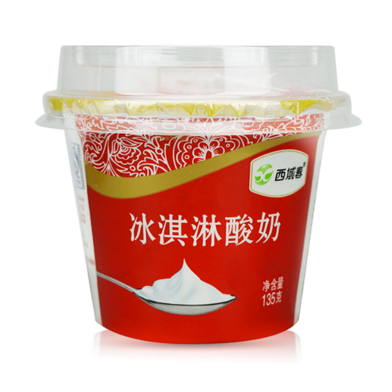 西域春新疆冰淇淋酸奶135g*12杯装全脂低温整箱浓缩可冷冻酸奶 原味