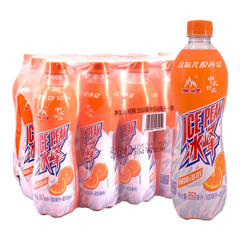 壨ICEPEAKζˮز550ml*15ƿ̼װϰװ88.82Ԫ2(44.41Ԫ/)