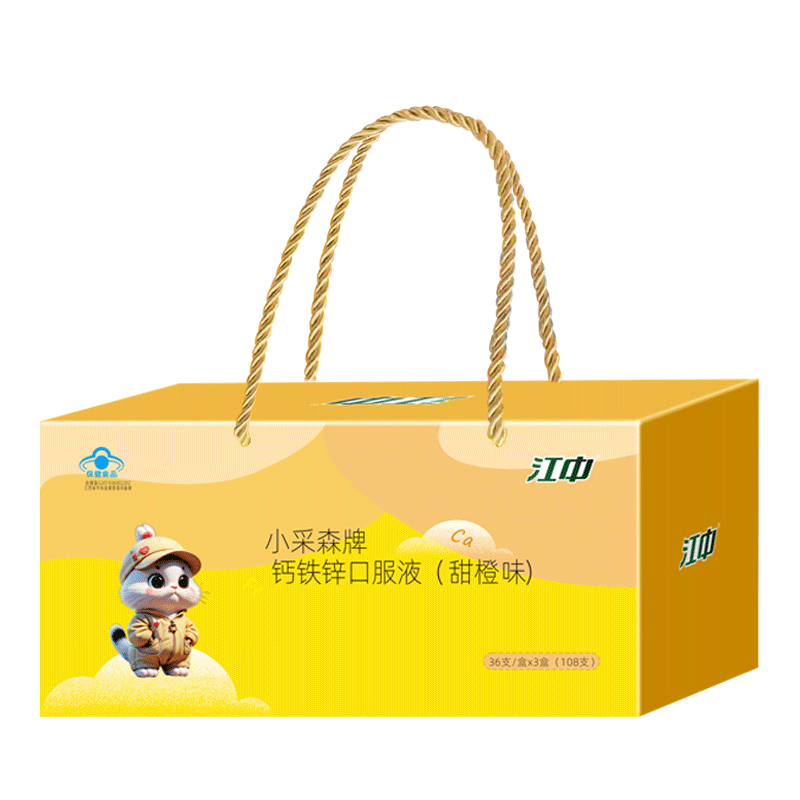 ���� ��ͯ����п�ڷ�Һ���Ƭ ���Ʋ�����п 108֧���װ 53.11Ԫ