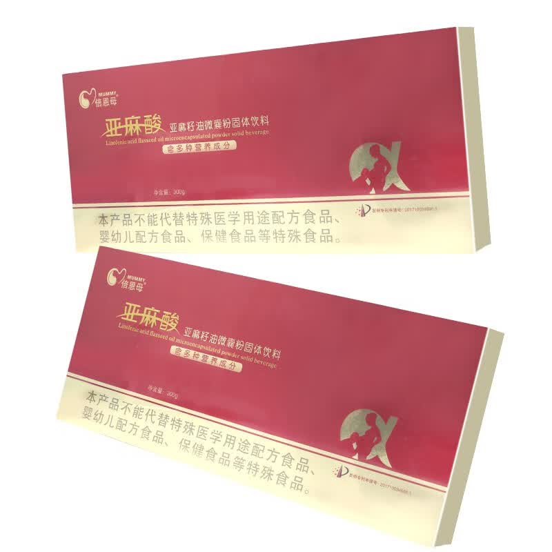 倍恩母 亚麻酸亚麻籽油微囊粉 1盒