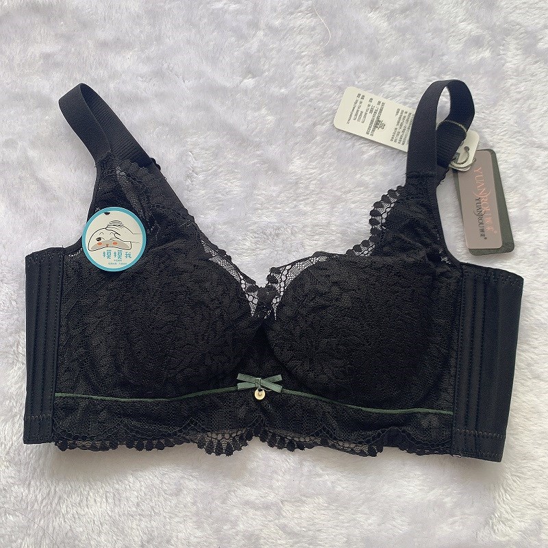 kmka媛柔乳胶内衣6275芒果杯b软钢圈聚龙收副乳调整型性感文胸罩 黑色