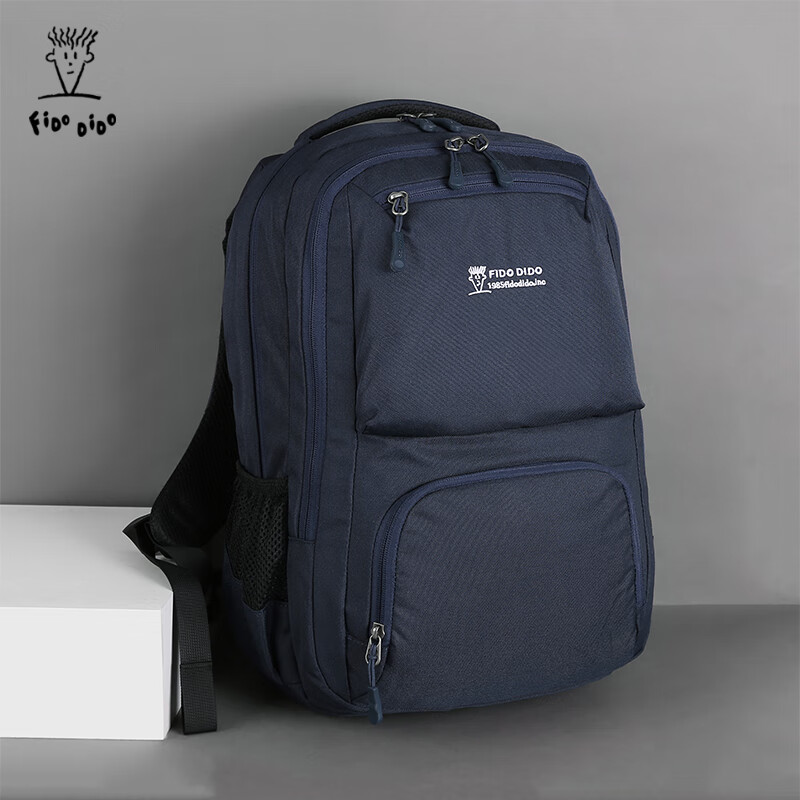 菲都狄都(fido dido)双肩包男休闲商务大容量牛津布多层轻便背包户外