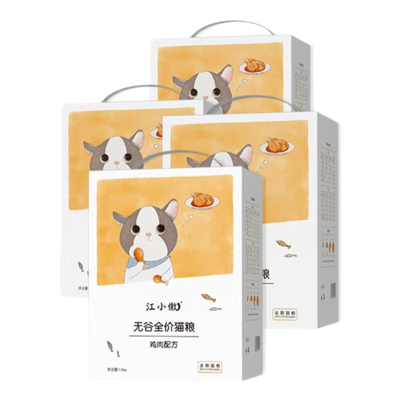 ��С���޹�����ȫ��ȫ�ڶ���è����è��èȫ�׶�Ӫ��ͨ����è��  ����è��6kg 145.5Ԫ