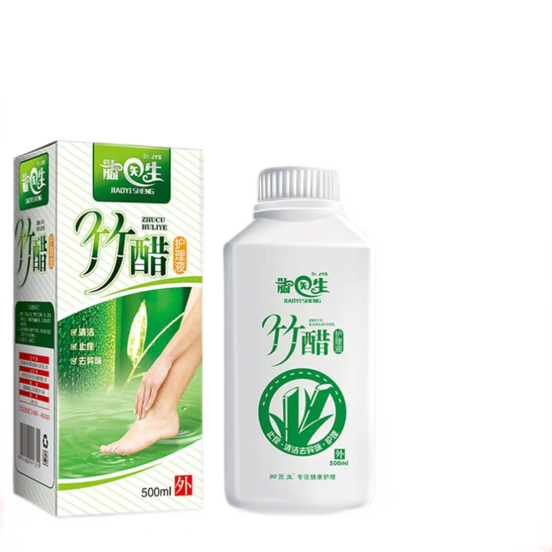 【药房直发】脚医生天然竹醋液正牌脱皮水泡型脚竹醋脚臭脚痒洗脚水脚部护理液 500mL [常规装]竹醋液500ml*1瓶