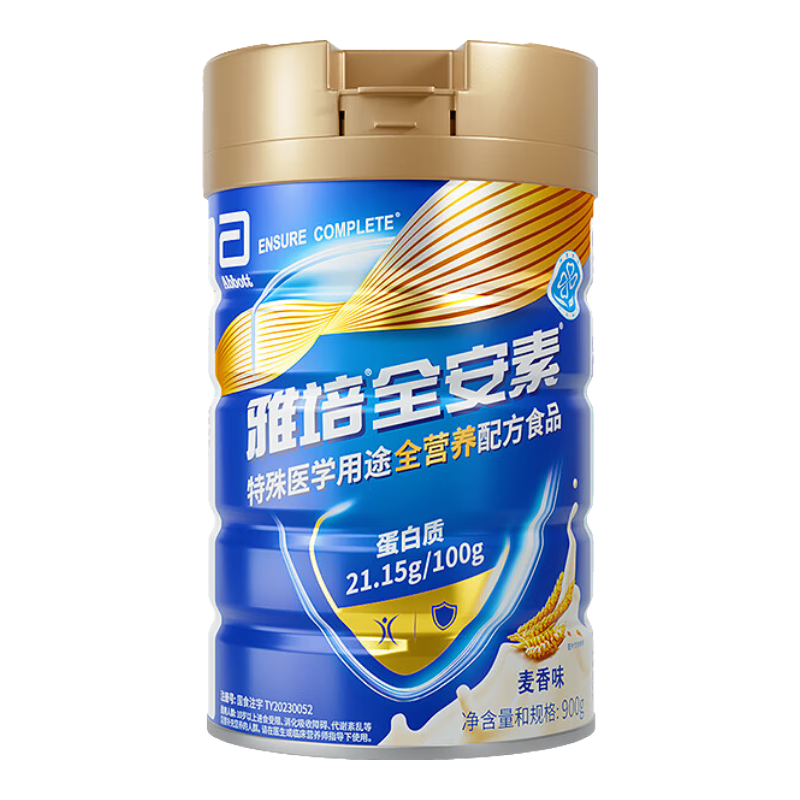 ���ࡾ��һ����ȫ������ҽȫӪ���䷽�� �����겹�䵰���� ����Ӫ���� ����һ��ȫ���ء�����ζ 900g*1��