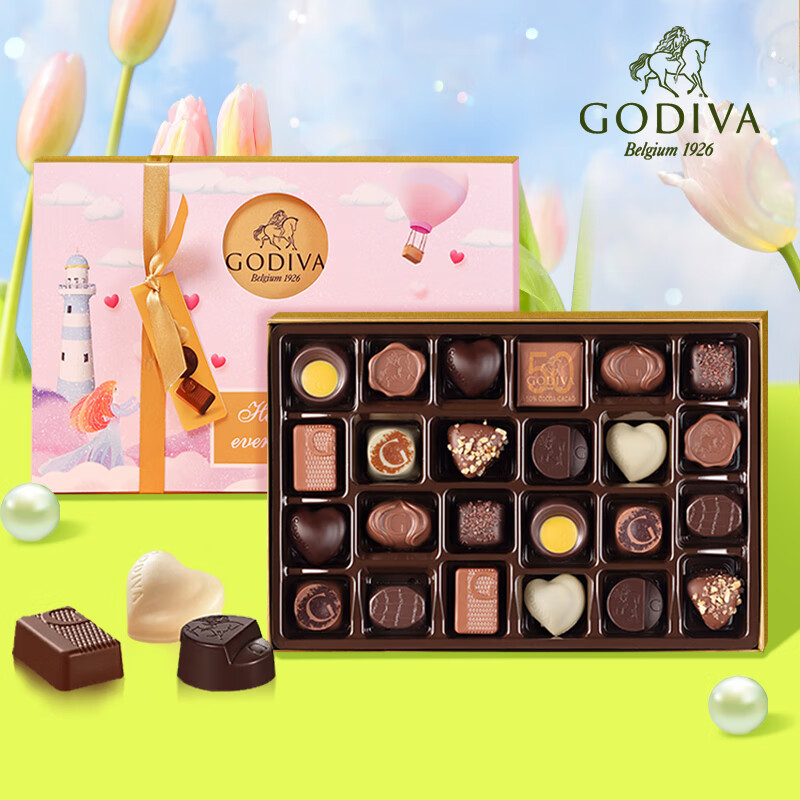 歌帝梵（GODIVA）比利时进口巧克力礼盒6.1六一儿童节礼物送女孩女友女朋友老婆男