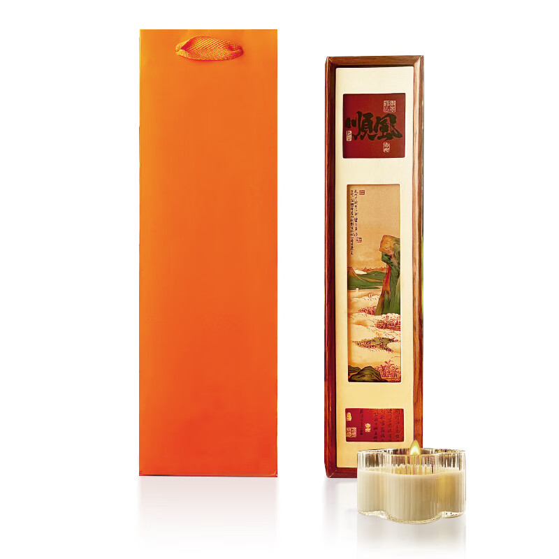 梅兰竹菊香薰蜡烛中国香随手礼伴手礼商务礼品