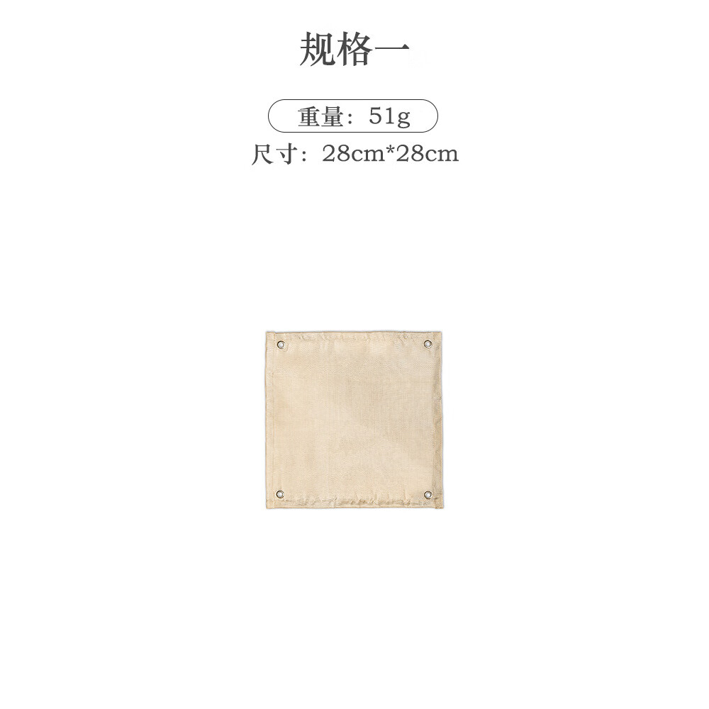 垫灭火毯野餐垫地垫防潮垫玻璃纤维耐高温阻燃布 规格一28*28(收纳袋)