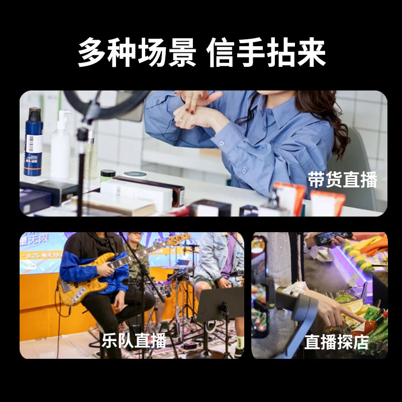 直播声卡排行榜前十名出炉：这10款降噪清晰，音质饱满，开播更专业-图片4