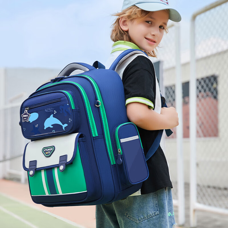 智多宝书包小学生儿童书包护脊减负减压1-3-6年级女生男孩男童双肩包 大号宝蓝色(送挂饰+手表+人偶)