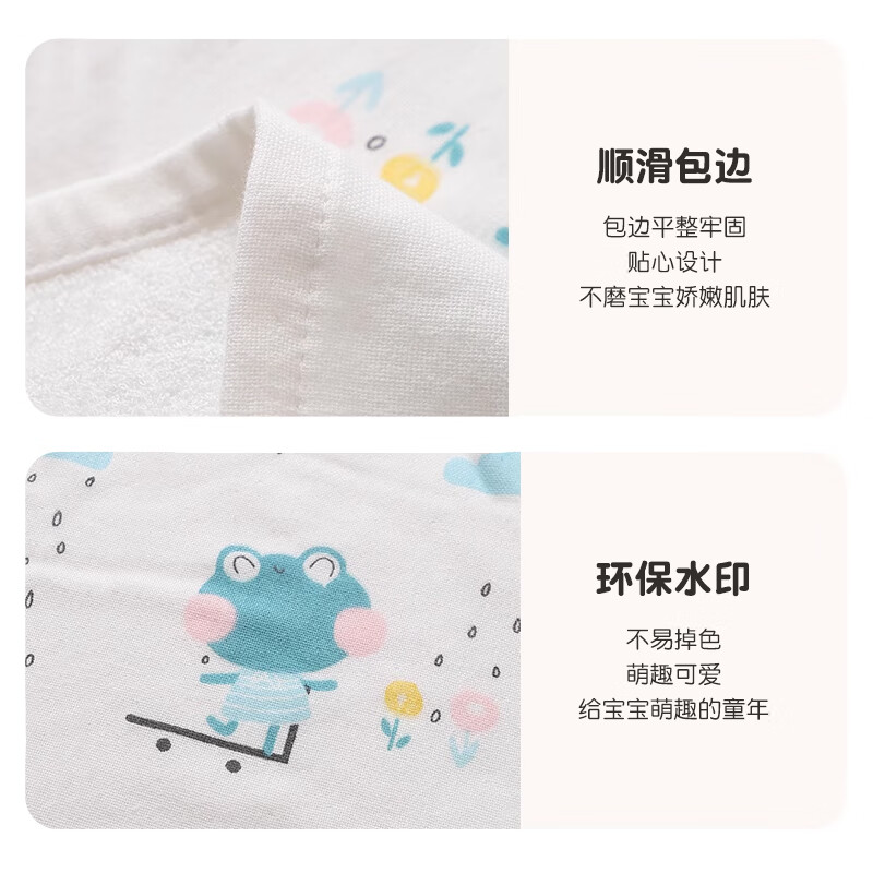 贝谷贝谷【商场同款】婴儿毛巾新生儿口水巾宝宝小方巾纯绵柔纱布毛圈童巾 3条装25*25cm