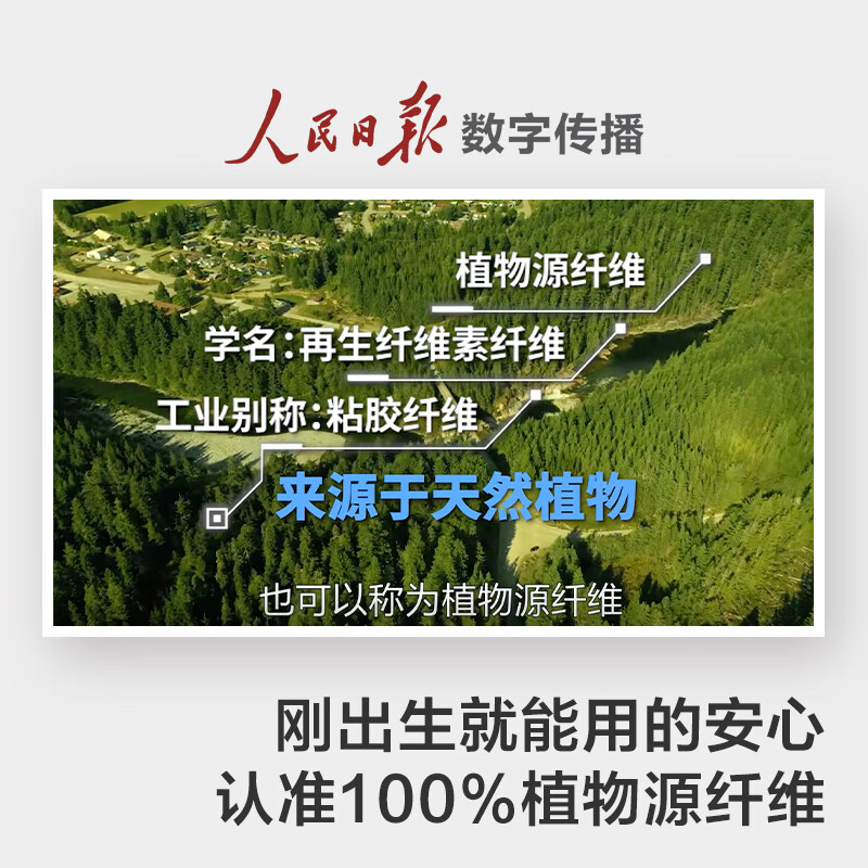 商品图片5
