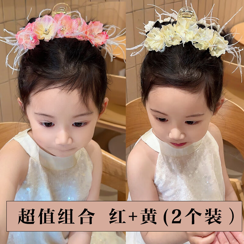 雾绡儿童古风簪花抓夹女童百搭花朵头饰超仙羽毛鲨鱼夹发饰小女孩头饰