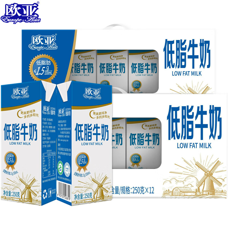 欧亚(europe-asia)低脂牛奶营养早餐奶 250g*12盒*2箱礼盒装