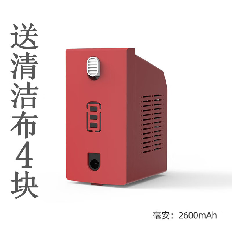 原奘bobot電池?zé)o線電動(dòng)拖把 8600/8600S/8800/9060/9030/QUEEN配件 MOP 9030/9060/SN90