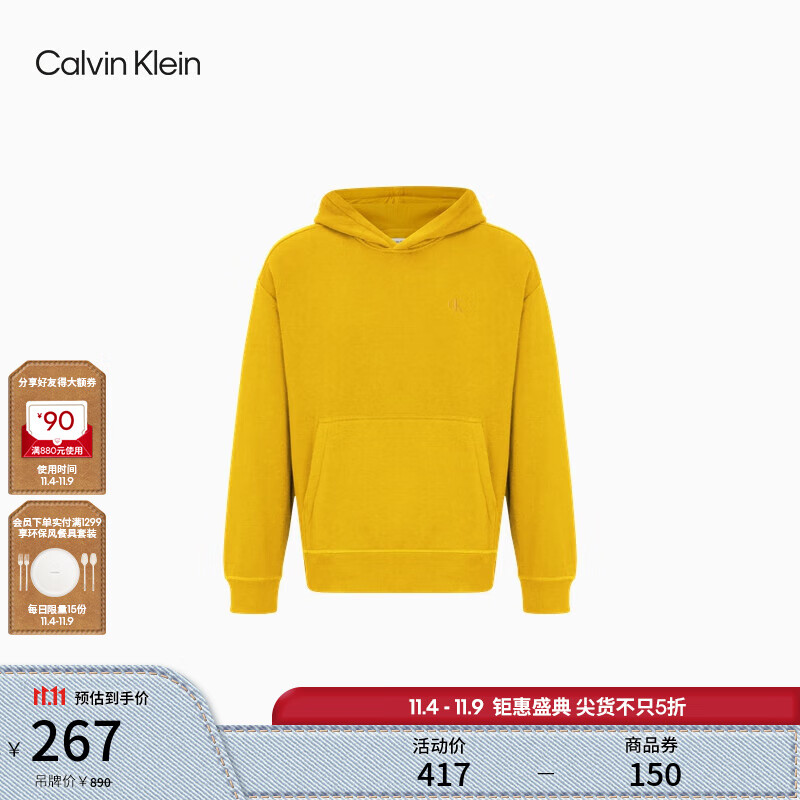 Calvin Klein Jeans�ﶬ��Ů�������м�Լck��ĸ�������ץ����ñ����40HM256 ZBK-����ɫ S