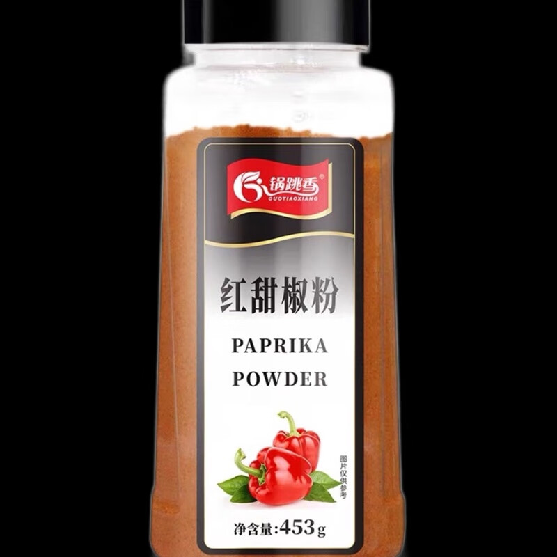 隽颜堂paprika powder red pepper seasoning 红甜椒粉 453g not