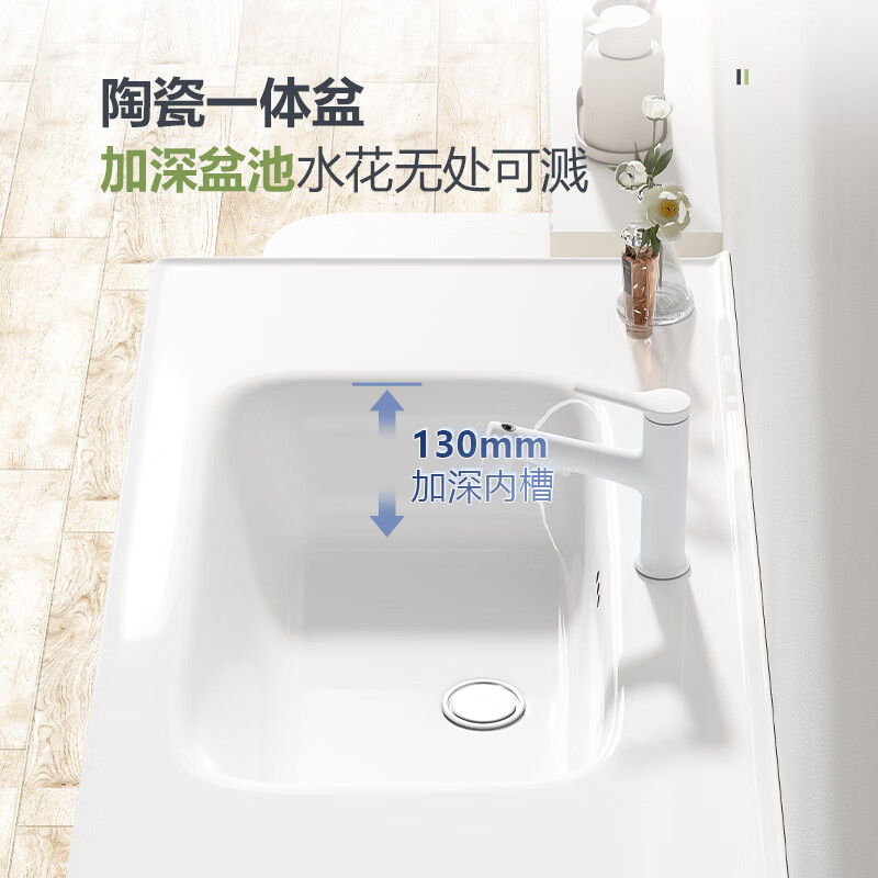 摩伊蜂窝铝浴室柜组合陶瓷一体盆洗漱台洗手盆卫生间太空铝洗脸盆柜 灰色80cm双抽+侧门+智能镜柜