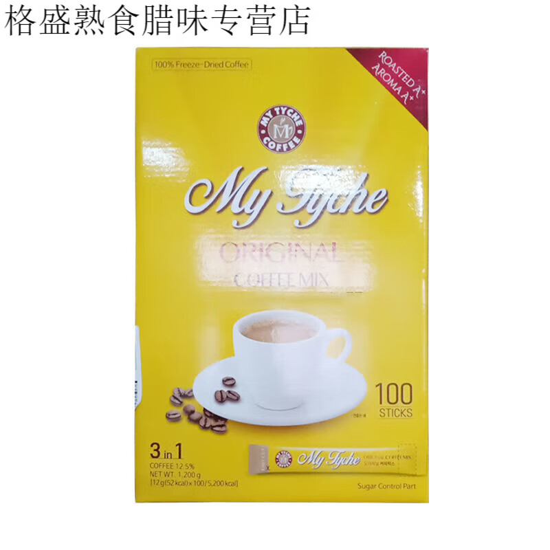 可局韩国进口咖啡100条女神麦蒂卡摩卡咖啡办公室三合一速溶咖啡粉
