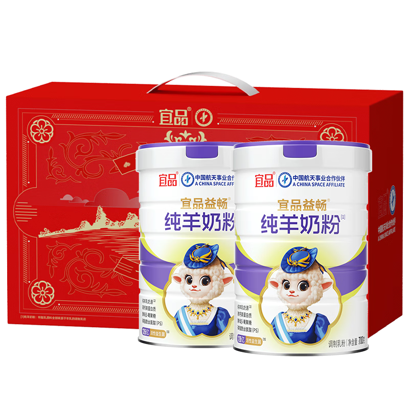 ƷYeePer泩̷˸߸ǽԴƷ*2