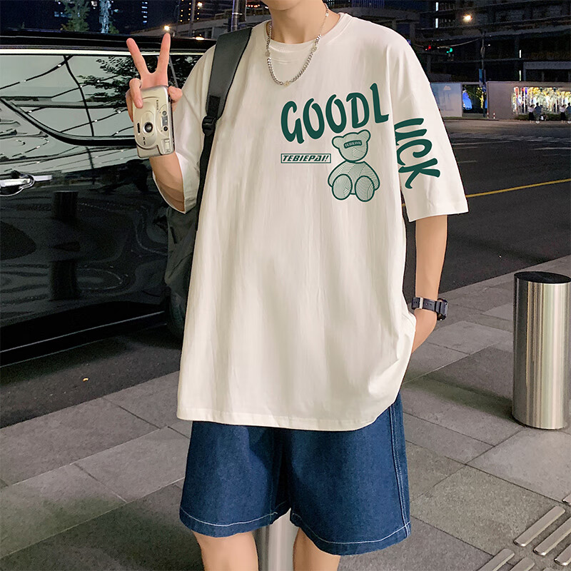 纯以纯男国潮牌美式小熊短袖t恤男款夏季大码复古五分流印花宽松半袖