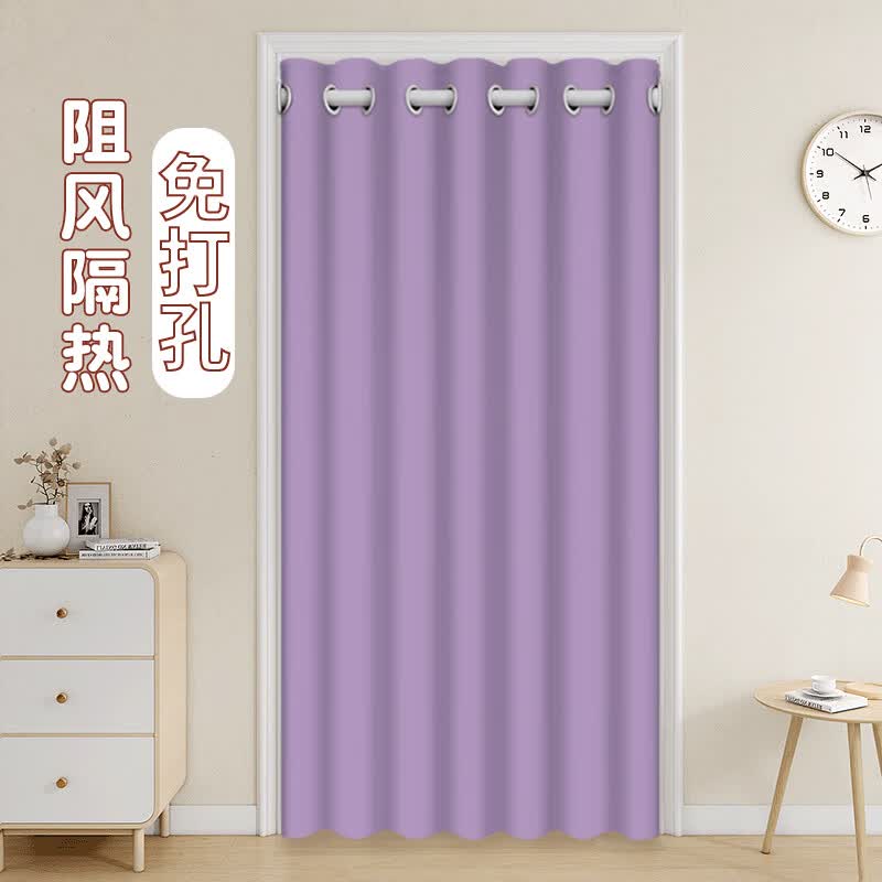 尔青岚免打孔门帘遮挡帘 卧室阳台遮光遮阳帘 空调房隔断帘 卫生间挂帘 23浅紫 【适合110-150门宽】帘宽170x240