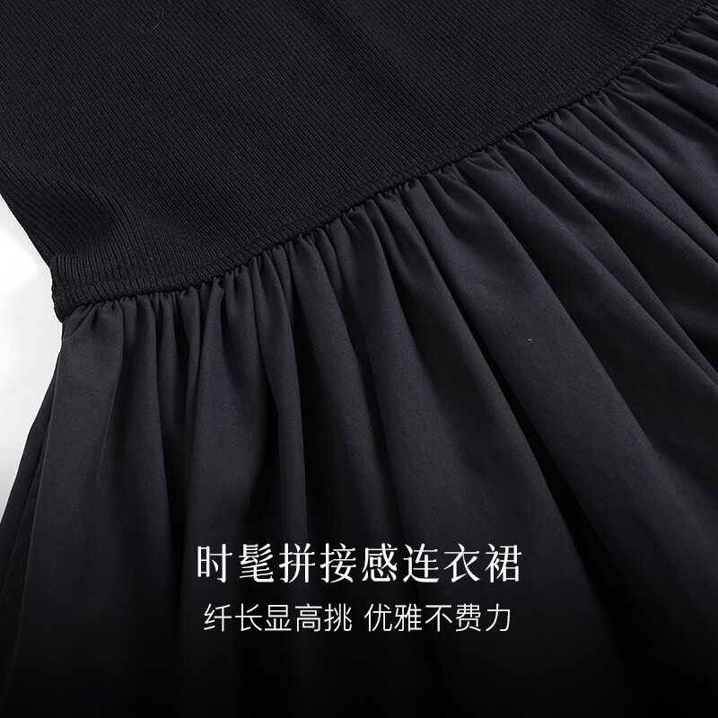 乙来（EASTERN LIGHT）镂空针织拼接连衣裙长款短袖夏季新款显瘦遮肚子气质女装裙子 优雅黑 M