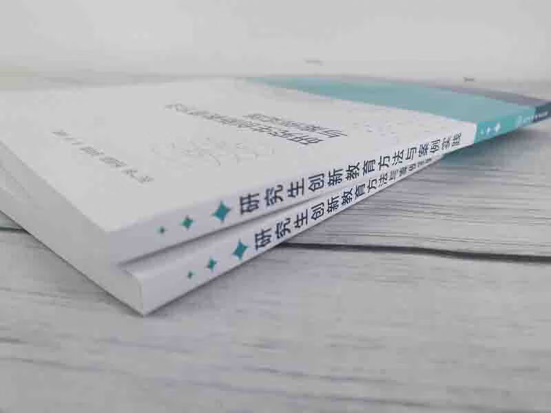 Python入门边学边练