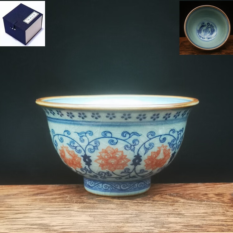 hywlkj永乐青花釉里红压手杯仿古柴窑主人杯景德镇陶瓷单杯老陶泥品茗