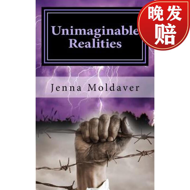 【4周达】unimaginable realities: a global cross-section of